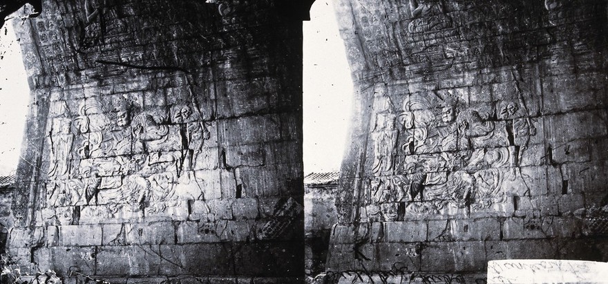 Nankow pass, Pechili province, China. Photograph, 1981, from a negative by John Thomson, 1871.