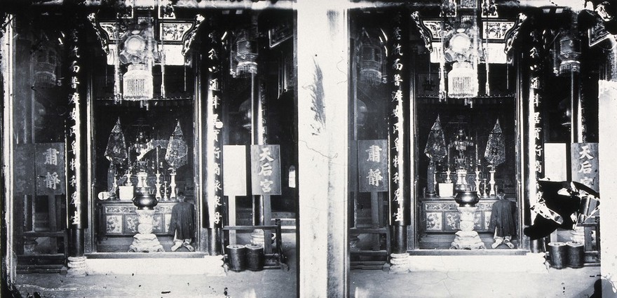 China. Photograph, 1981, from a negative by John Thomson, 1869.