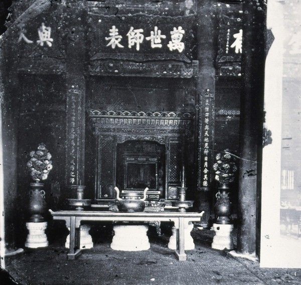 Temple of Confucius (Kong Miao), Peking: Hall of Great Accomplishment (Dachengdian), interior with altar and tablet to Confucius. Photograph, 1981, from a negative by John Thomson, 1871.