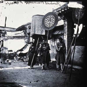 view Peking, Pechili province, China. Photograph, 1981, from a negative by John Thomson, 1869.