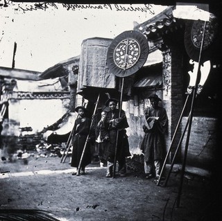 Peking, Pechili province, China. Photograph, 1981, from a negative by John Thomson, 1869.