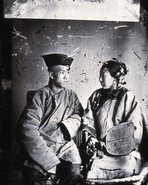 view China. Photograph, 1981, from a negative by John Thomson, 1869.