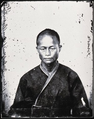 view Baksa, Formosa [Taiwan]. Photograph, 1981, from a negative by John Thomson, 1871.
