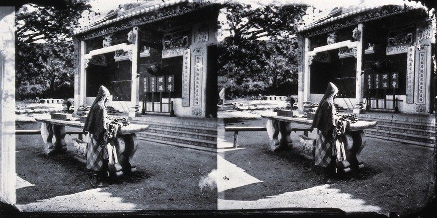 China. Photograph, 1981, from a negative by John Thomson, 1871.