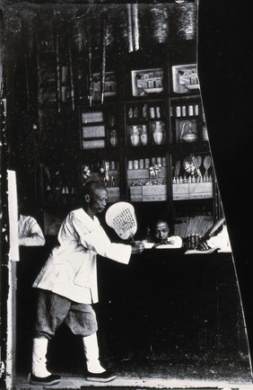 Hong Kong. Photograph, 1981, from a negative by John Thomson, 1869.