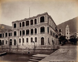 view Hong Kong: view from Pedder's Wharf. Photograph by W. Floyd by W.P. Floyd, ca. 1873.