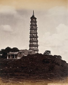 Canton, China: the Whampoa Pagoda. Photograph by W.P. Floyd, ca. 1873.