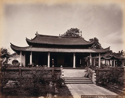 Canton, China: the Mahomedan Mosque. Photograph by W.P. Floyd, ca. 1873.