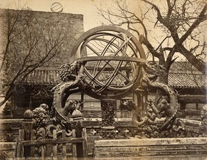 view Jesuit observatory, Beijing, China: bronze astronomical instruments with decorative bronze dragons. Photograph, ca. 1860.