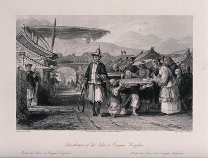 A Chinese man carrying the cangue around his neck as a punishment is being fed by a woman; a guard holding a whip stands next to him. Engraving by G. Paterson after T. Allom after W. Varnham, 1843.