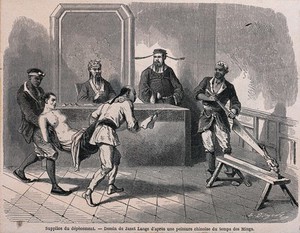 view A Chinese woman sentenced to have her feet cut off is carried to the torturer; the judge is seated behind a desk. Wood engraving by L. Dumont, 1864, after L. Janet-Langer.