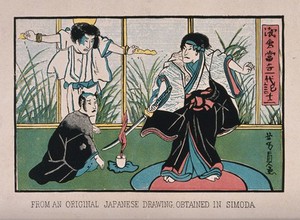 view A Japanese man heating his sword before using it to torture or kill a man tied to wooden staves. Colour process print after a woodcut (?).