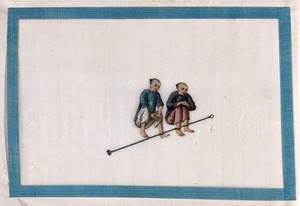 view Two Chinese prisoners with their ankles bound to a metal bar, squat on the ground. Gouache painting by a Chinese artist, ca. 1850.