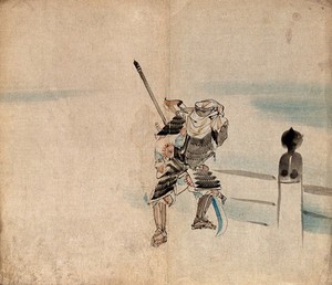 view A Japanese Samurai warrior in his armour. Watercolour.