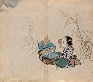 view Two Japanese women sitting by a trough used for grinding corn. Watercolour.