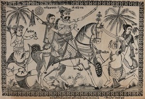 view Khandoba alias Mantri avatar on horseback with a woman spearing the demon Malla daitya, another woman Murali approaches towards them while behind the couple, Vaghoba with an arrow and bell stands before the fallen demon Mangi. Transfer lithograph by Kusha Buvra Ramji.
