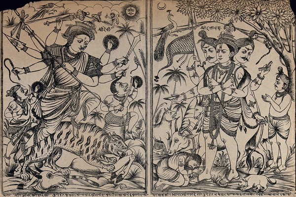 Double picture: Durga slaying the buffalo demon, Shri Deri; Shri Dattatreya with a cow, two worshippers and dog. Transfer lithograph.