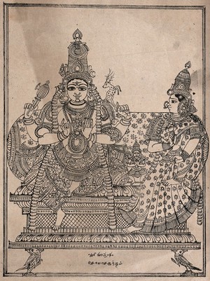 view Shiva holding a deer, with his consort Parvati. Transfer lithograph.