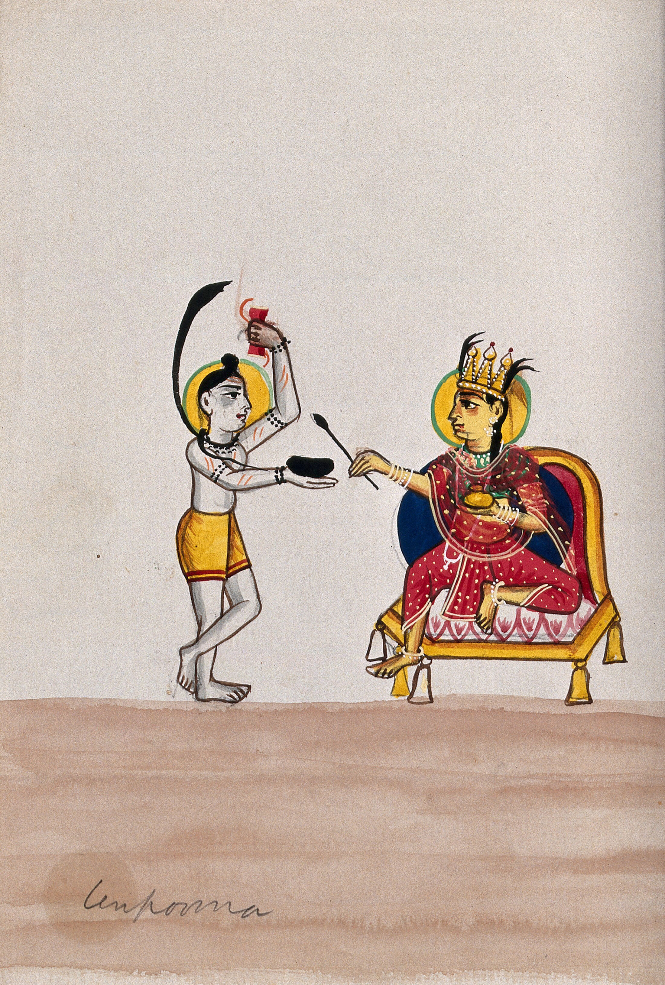 Shiva begging from Annapurna. Gouache drawing. | Wellcome Collection