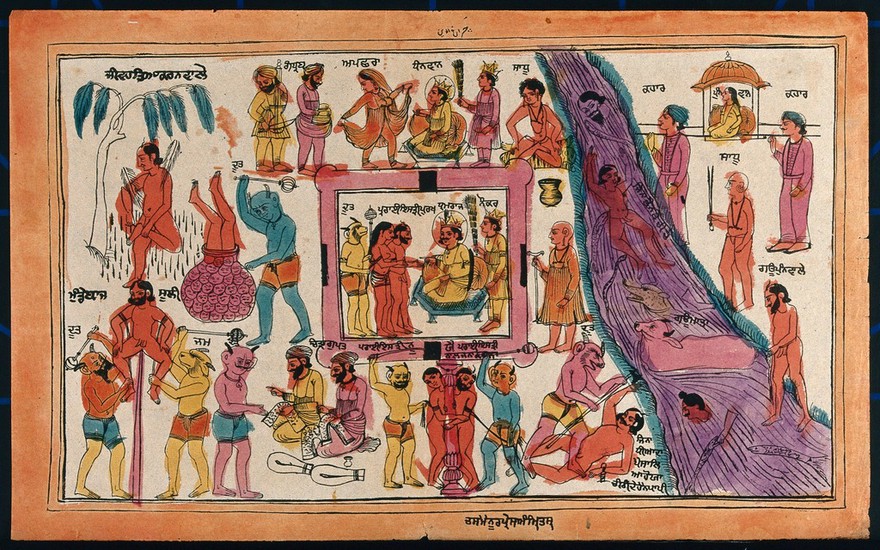 Court of Yama, God of Death. Coloured transfer lithograph.