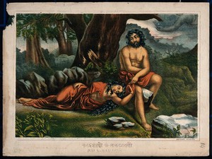 view Nala and Damayanti in exile in the forest. Chromolithograph.