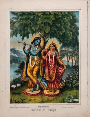 view Krishna and Radha on separate lotus leaves. Chromolithograph.