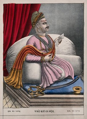 Dhakate Bajirava Saheb. Coloured lithograph, 1888.