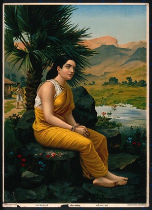 view Sita in exile. Chromolithograph by R. Varma.