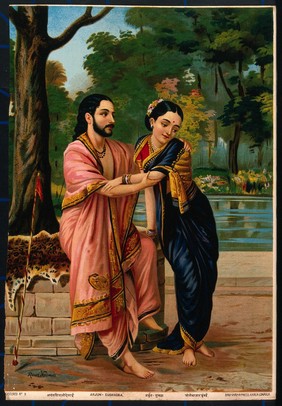 Arjuna in disguise a dancing teacher wooing Subhadra. Chromolithograph by R. Varma.