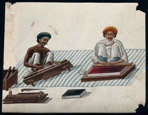 view Two men binding books. Gouache painting by an Indian artist.