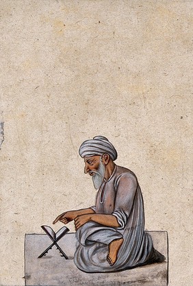 A mullah (Muslim scholar) reading a book. Gouache painting by an Indian artist.