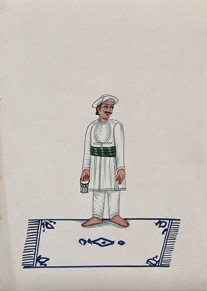 view A servant standing on a carpet holding a bunch of keys. Watercolour by an Indian artist.