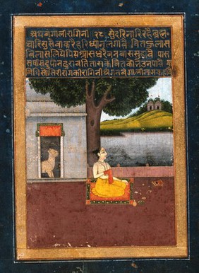 A man sitting down for his prayers. Gouache painting by an Indian painter.