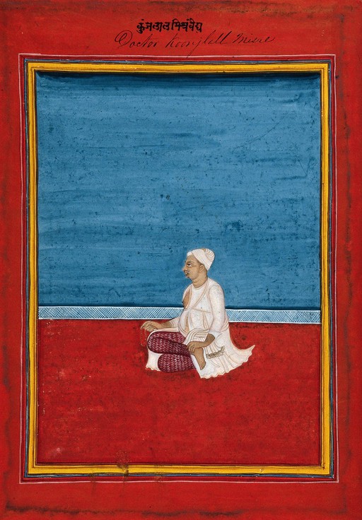 Dr. Kunjlall Misre. Gouache painting by an Indian painter.