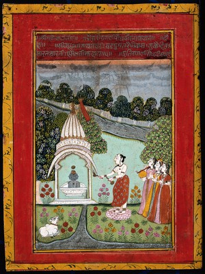 view Bhairavi worshipping at a shrine of Shiva, with three women standing behind. Gouache painting by an Indian painter.