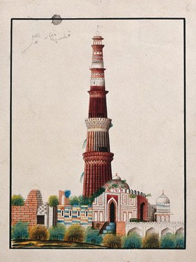 Delhi: The Qutab Minar. Watercolour by an Indian painter.
