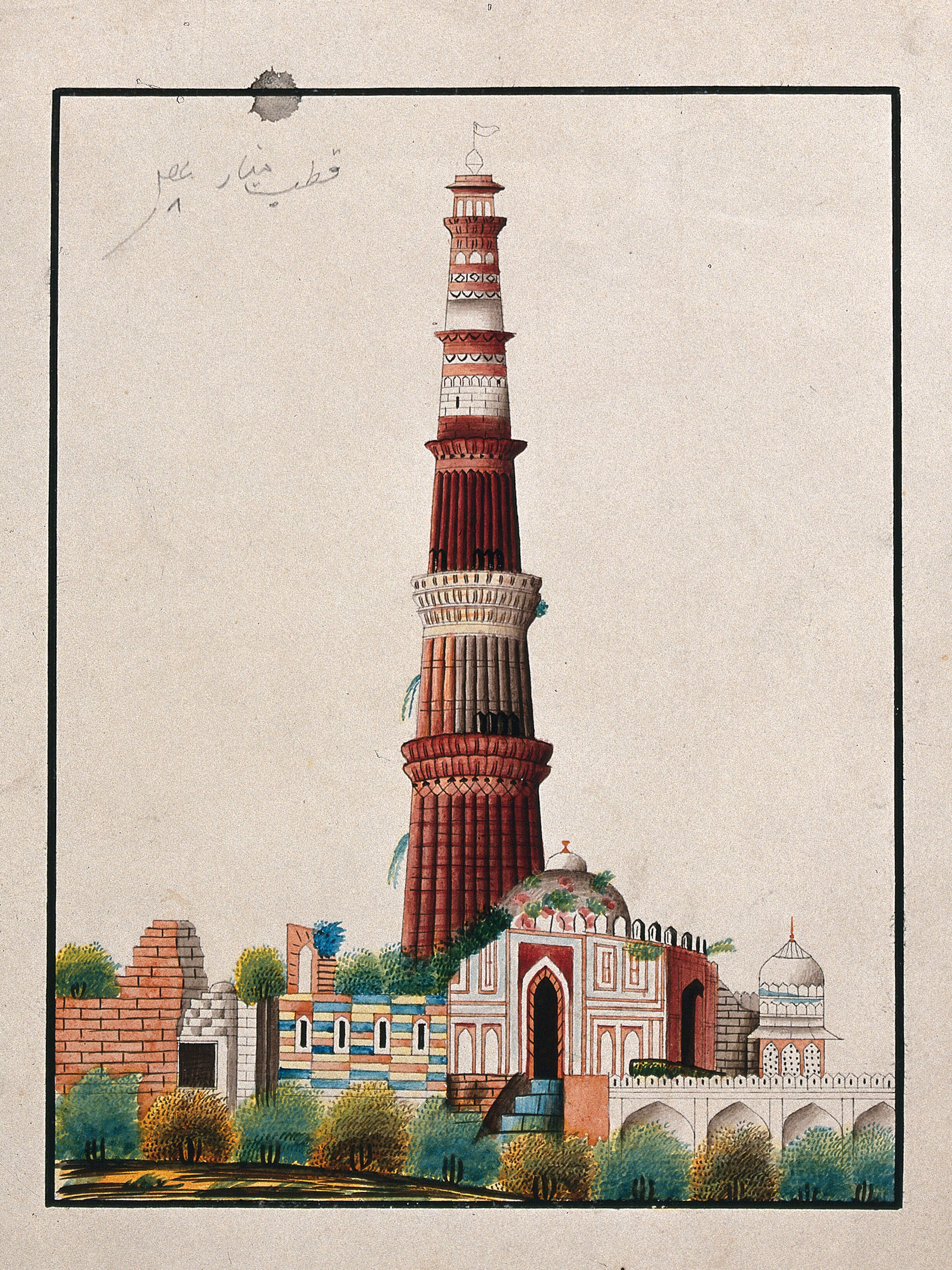 How To Draw Qutub Minar Step By Step