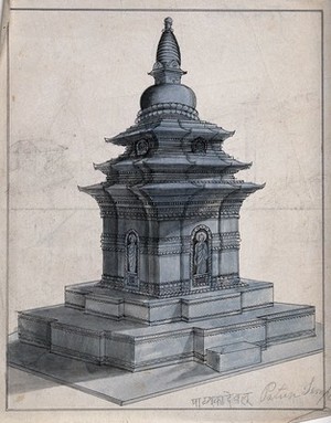 view Nepal: Patun temple. Watercolour by an Indian {?} painter.