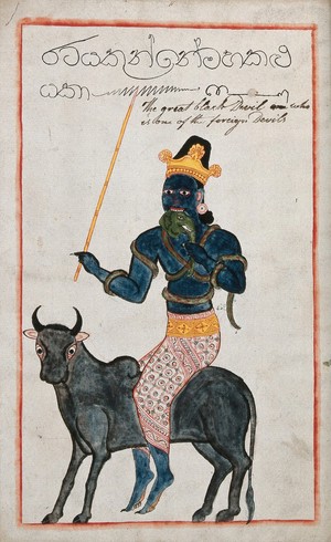 view A Sinhalese great black devil sitting on a black cow or ox, eating an elephant's head. Gouache painting by an Sri Lankan artist.