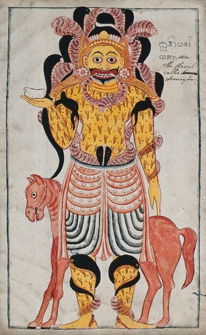 view A Sinhalese devil standing before a red horse with numerous snakes wrapped around his body and head. Gouache painting by a Sri Lankan artist.