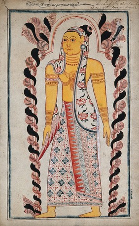 A Sinhalese devil wearing a lungi with a scarf draped around his head, stands under a doorway entwined with snakes. Gouache painting by a Sri Lankan artist.