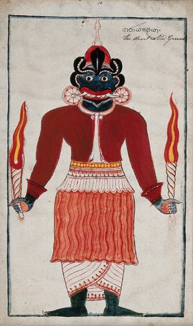 A Sinhalese devil called Garrah holding two flaming torches in each hand. Gouache painting by a Sri Lankan artist.