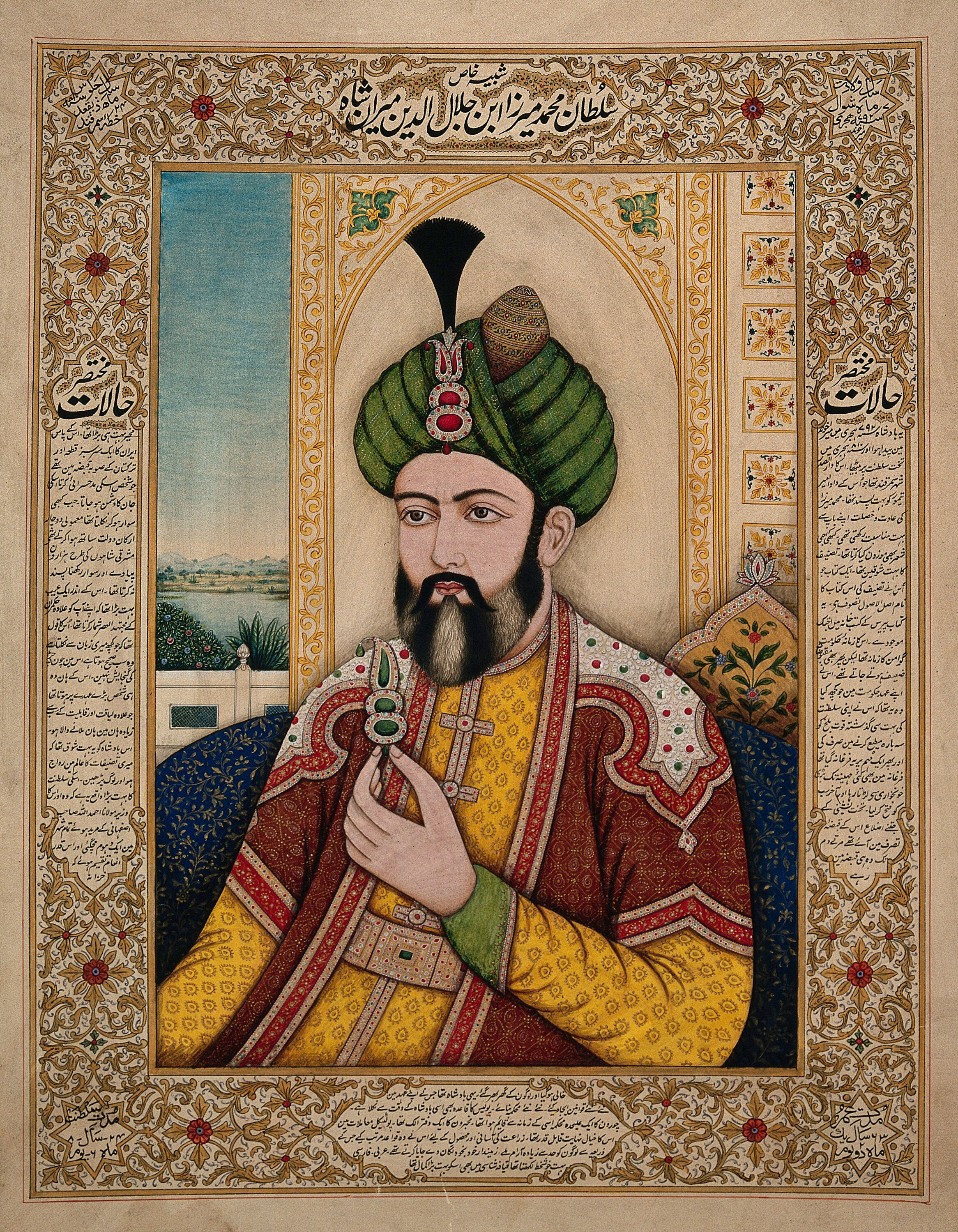 A Mughal Emperor Or Member Of A Royal Family Holding A Turban