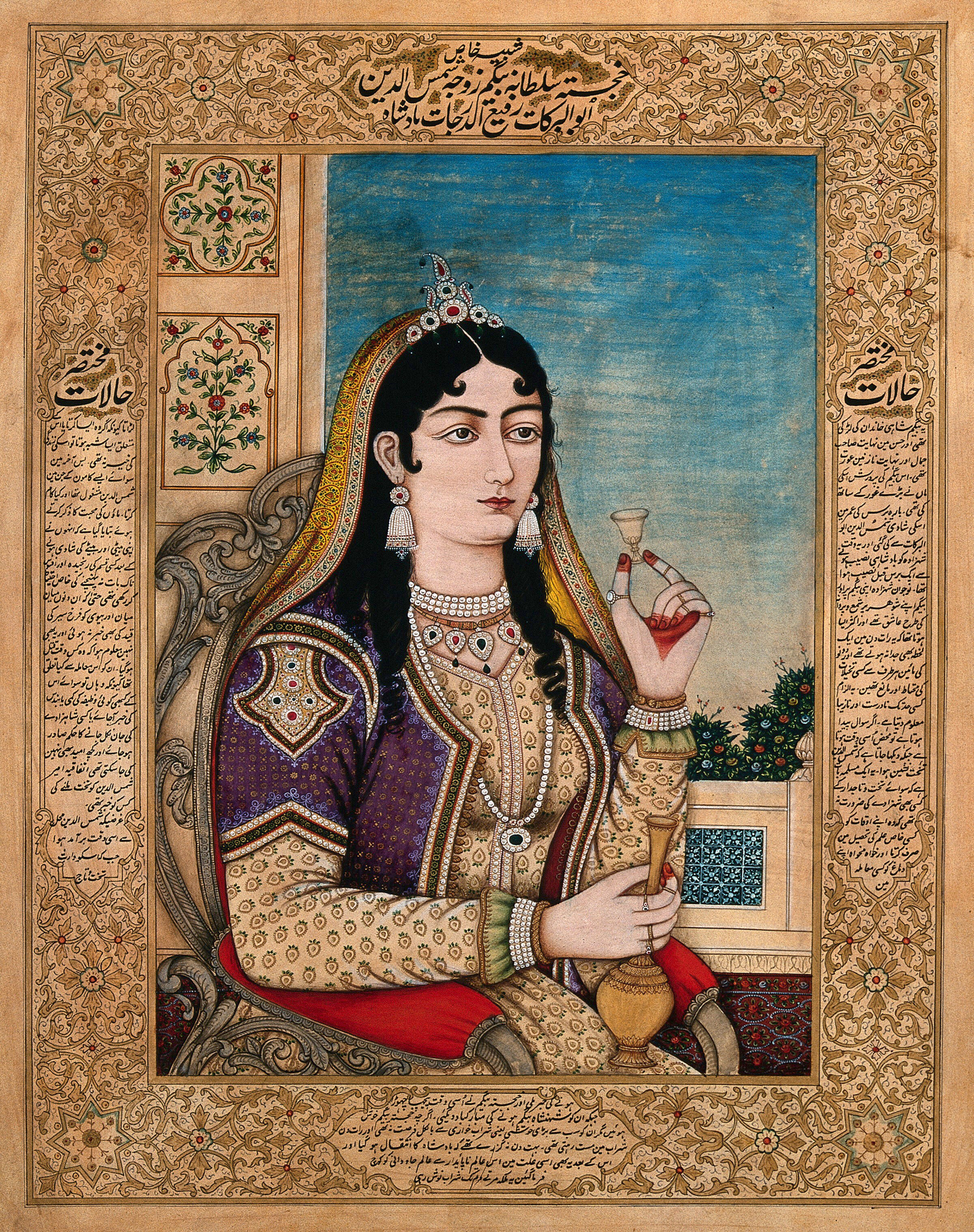 A Mughal Empress Or Member Of The Royal Family Holding A Small Cup
