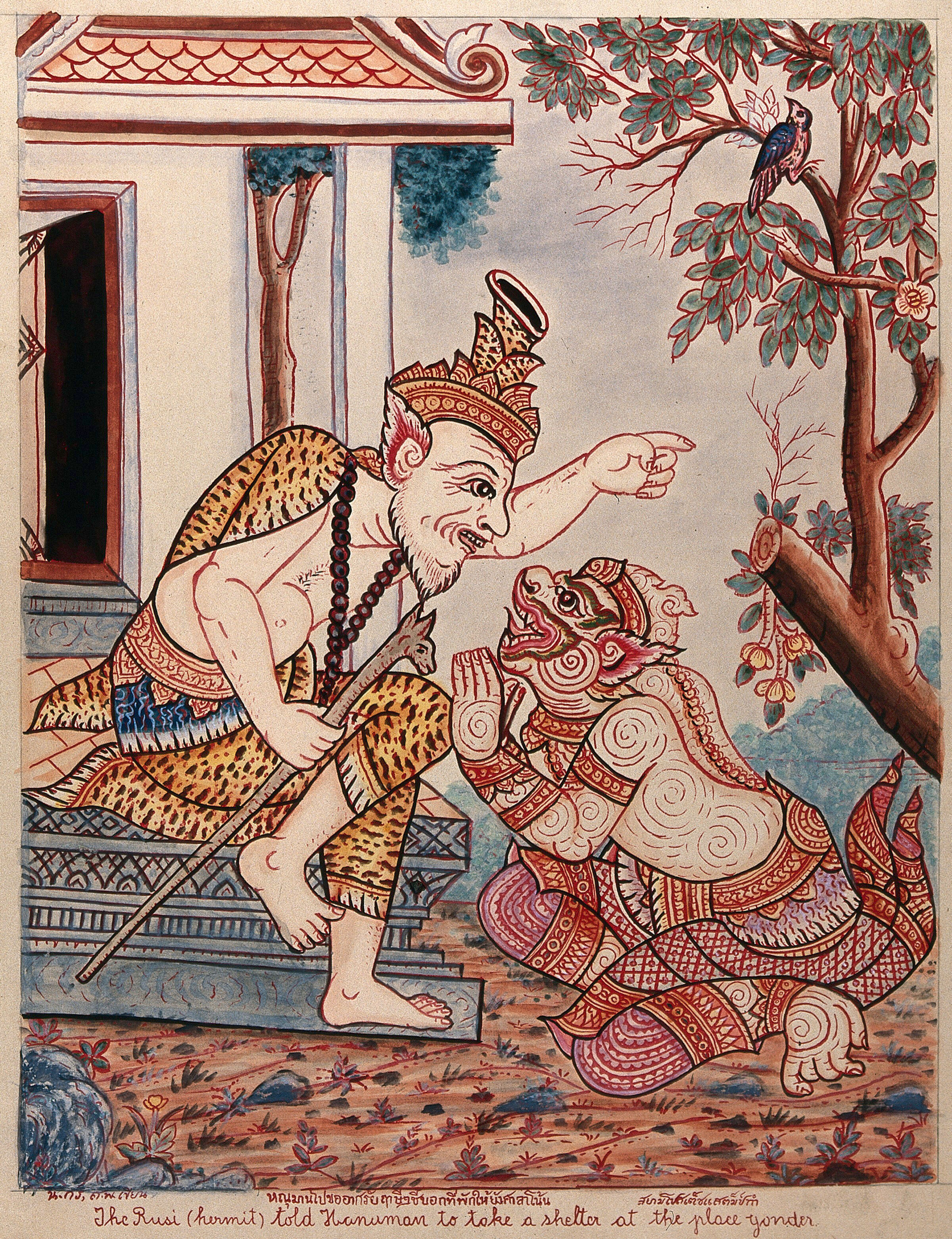 Bal-Ramayana-Sketches-30a | Chinmaya Archives