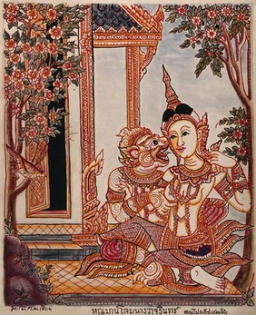 A scene from the Ramayana: Hanuman (?) getting intimate with a beautiful maiden. Gouache painting by a Thai artist.