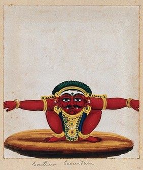 A deity (?) crouching down, with his arms spread out horizontally. Gouache painting by an Indian artist.