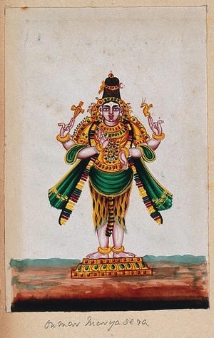 view A four-armed image of Lord Shiva. Gouache painting by an Indian artist.