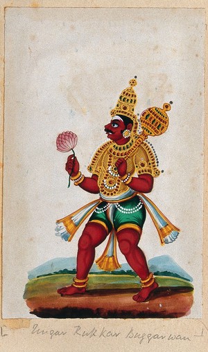view An Indian deity holding a mace and a lotus flower. Gouache painting by an Indian artist.