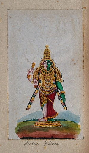 view Ardhanareshwara; Lord Shiva as a hermaphrodite as Shiva and Parvati. Gouache painting by an Indian artist.